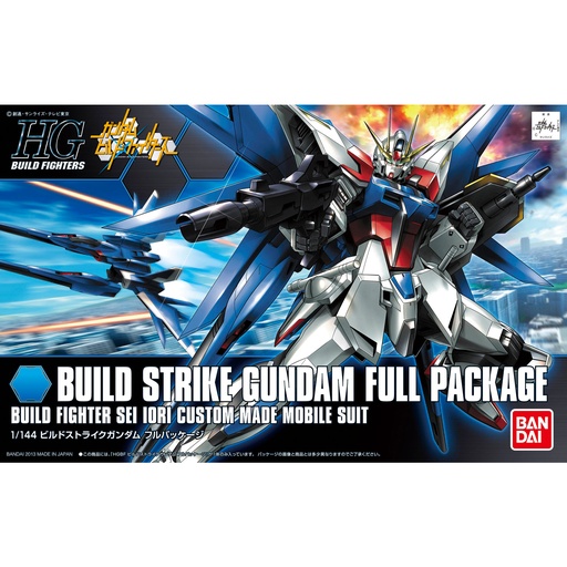 [BA-577184] HGBF 1/144 BUILD STRIKE GUNDAM FLIGHT FULL PACKAGE