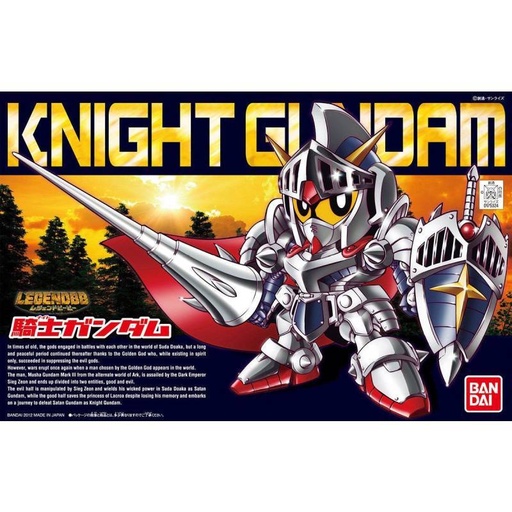 [BA-604156] BB 370 LEGEND BB 騎士高達