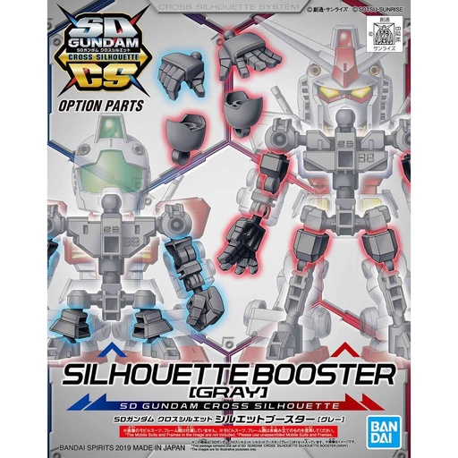 [BA-578402] SD GUNDAM CROSS SILHOUETTE SILHOUETTE BOOSTER [GRAY]