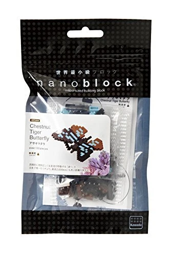 [KA-143353] Kawada IST-008 nanoblock Chestnut Tiger Butterfly