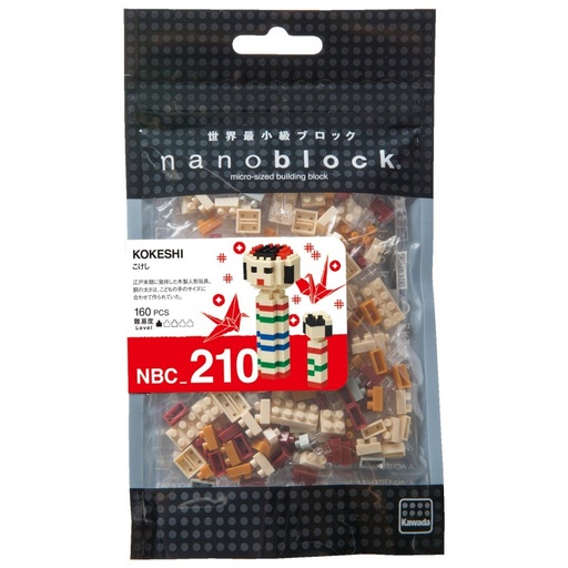 [KA-203071] Kawada NBC-210 nanoblock Kokeshi Doll