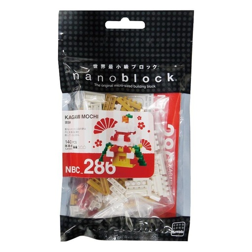 [KA-212752] Kawada NBC-286 nanoblock Kagami Mochi
