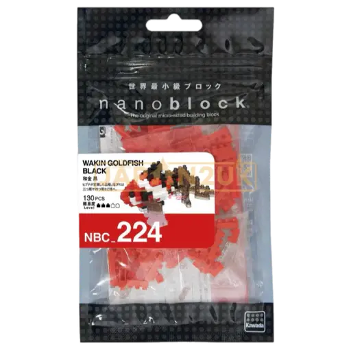 [KA-205624] 河田 NBC-224 拼裝迷你積木 金魚(黑) 