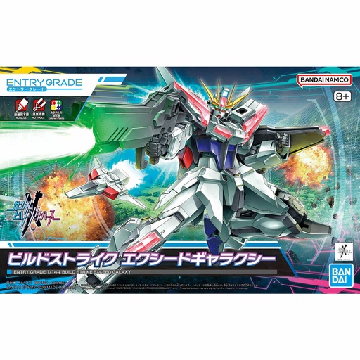 [BA-656896] EG 1/144 BUILD STRIKE EXCEED GALAXY