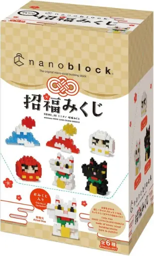 [KA-225226] Kawada NBMC-50S Nanoblock Mini nano Lucky Charm Omikuji (Full Box 6pcs) 