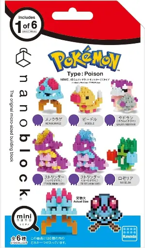 [KA-224496] Kawada NBMC-43 nanoblock mini nano Pokemon Poison Type Single Pack