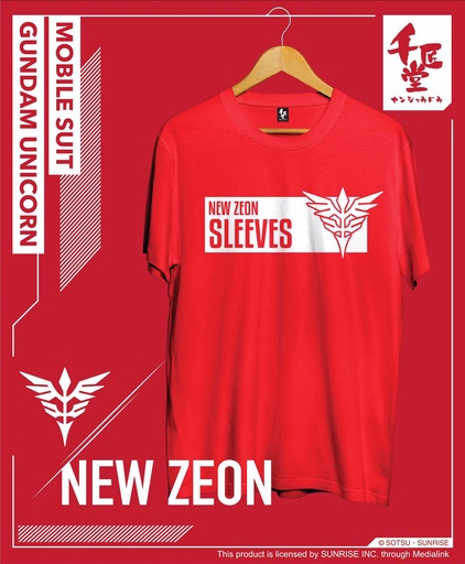 [uct00400301] 千匠堂 x 高達Tee (紅色自護) XS size