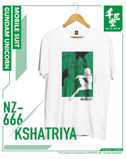 [uct00500201] 千匠堂 x 高達Tee (白色剎帝利) XS size