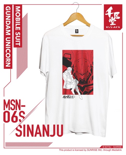 [uct00600204] 千匠堂 x 高達Tee (白色新安洲) L size