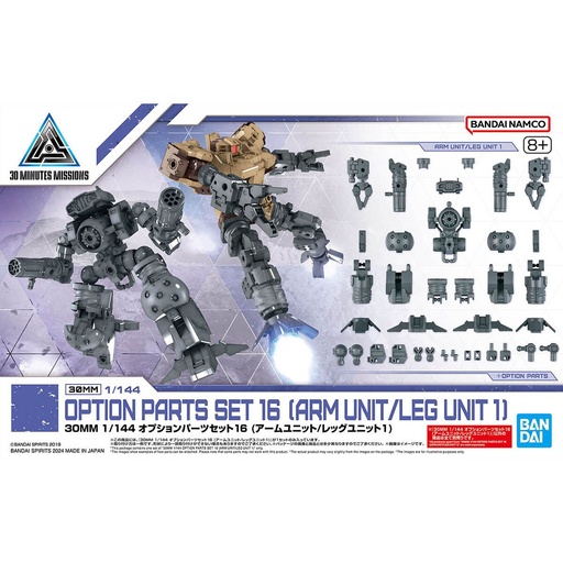 [BA-666864] 30分鐘任務系列 1/144 配件套組16（手臂/腿部組件1）W-29