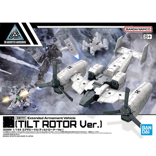 [BA-654441] 30 Minutes Missions 1/144 Extended Armament Vehicle (Tilt Rotor Ver.)  EV-14