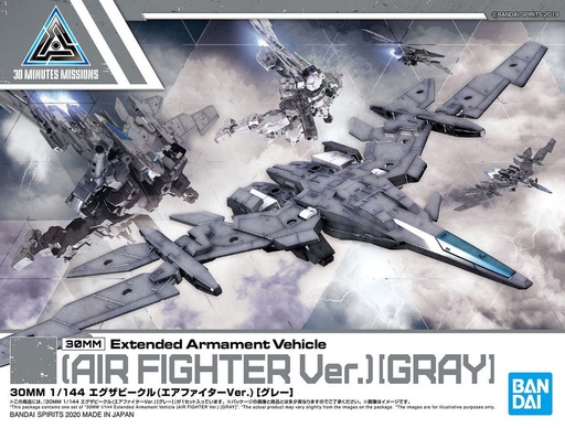[BA-595492] 30 Minutes Missions Extended Armament Vehicle (Air Fighter Ver.) [Gray] EV-02