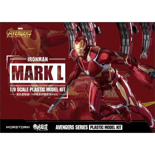 [EM-800292] E-MODDEL EMD-80029 1/9  Avengers infinity war Iron Man Mk50 armor