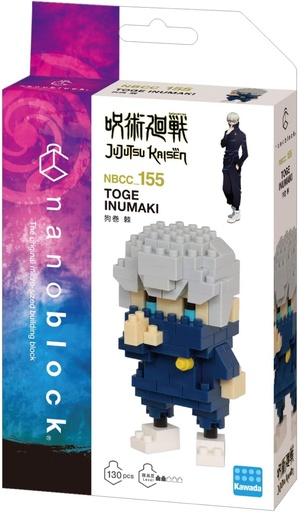 [KA-226049] Kawada NBCC-155 nanoblock Jujutsu Kaisen Toge Inumaki
