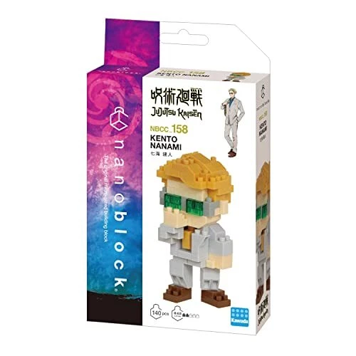 [KA-226032] 河田 NBCC-158 拼裝迷你積木 咒術廻戰-七海建人