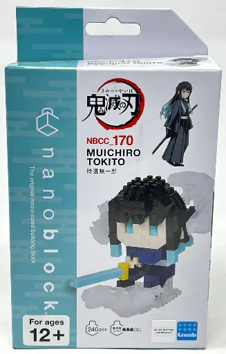 [KA-781253] Kawada NBCC-170 nanoblock Kimetsu No Yaiba Muichiro Tokito