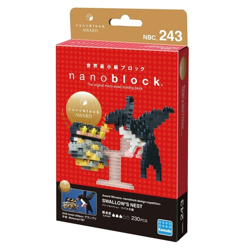 [KA-207956] Kawada NBC-243 nanoblock Swallow's Nest