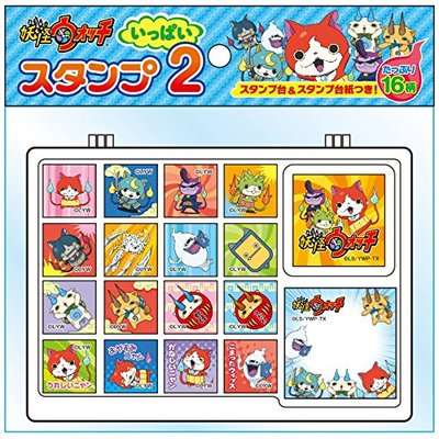 [L5-321628] Yokai Watch - Full Stamp 2