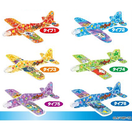 [L5-319632] Yokai Watch Soft Glider 2