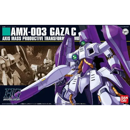 [BA-577405] HG 1/144 哈曼專用加薩C《機動戰士Z高達》