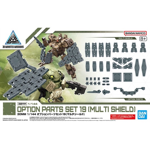 [BA-685858] 30 Minutes Missions Option Parts Set 19 (Multi Shield) W-33