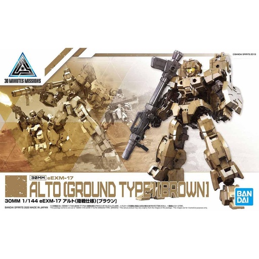 [BA-589224] 30MM eEXM-17 Alto (Land Battle Specification) [Brown] 19