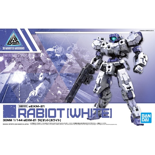 [BA-595317] 30分鐘任務系列 1/144 eEXM-21 拉比圖 [白色] 23