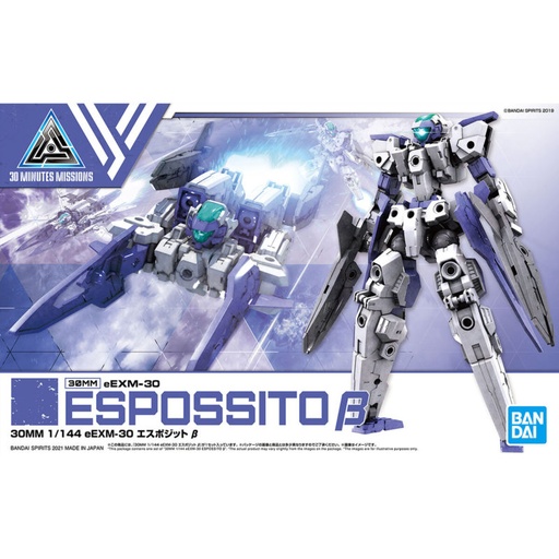 [BA-620620] 30 Minutes Missions 1/144 eEXM-30 Espossito β 40
