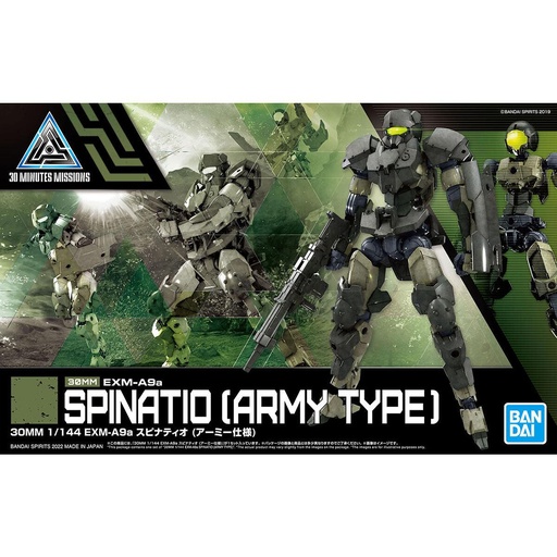 [BA-621757] 30 Minutes Missions 1/144 EXM-A9a Spinatio (Army Type) 42