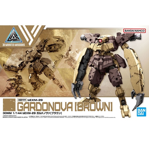[BA-633873] 30分鐘任務系列 1/144 bEXM-29 格度諾瓦 [啡色] 45