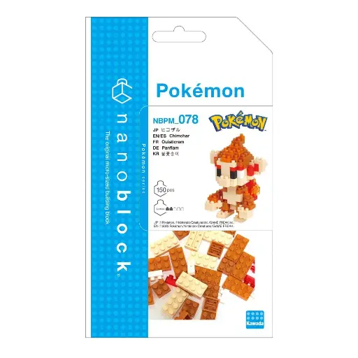 [KA-222676] Kawada NBPM-078 nanoblock Pokemon Chimchar
