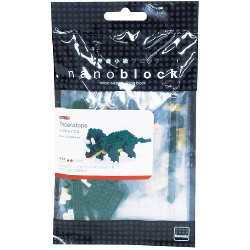 [KA-146729] Kawada NBC-112 nanoblock Triceratops 
