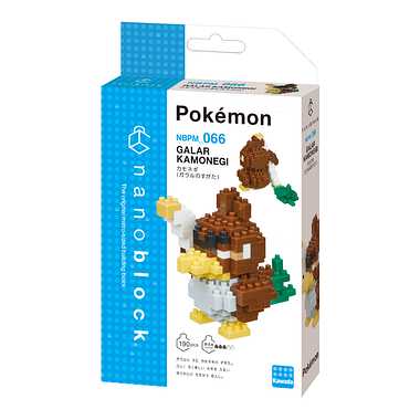 [KA-218624] Kawada NBPM-066 nanoblock Pokemon Galar Kamonegi