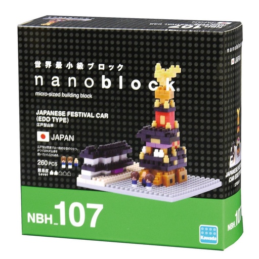 [KA-202029] Kawada NBH-107 nanoblock Japanese Festival Car (Edo Type) 