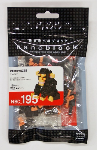 [KA-202739] Kawada NBC-195 nanoblock Chimpanzee