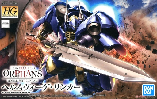 [BA-554505] HG 1/144 荷姆薇潔 連結者 31 (鐵血的孤兒)