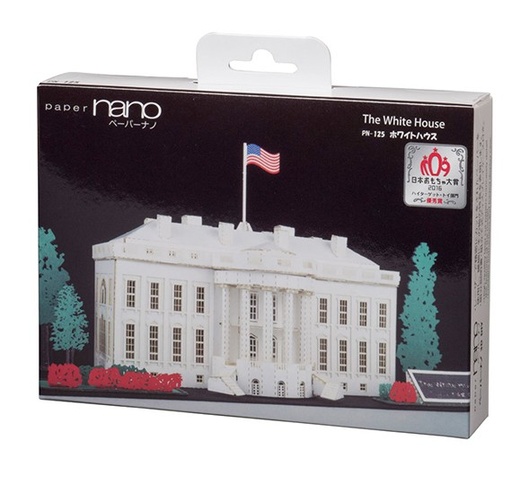 [KA-260659] Kawada PN-125 Paper nano White House 