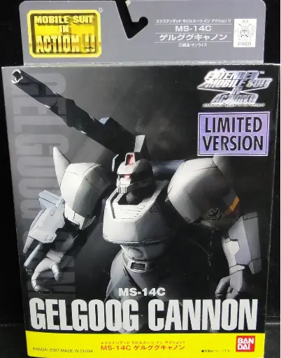 [BA-492234] MSIA Extended Gelgoog Cannon Limited Ver.