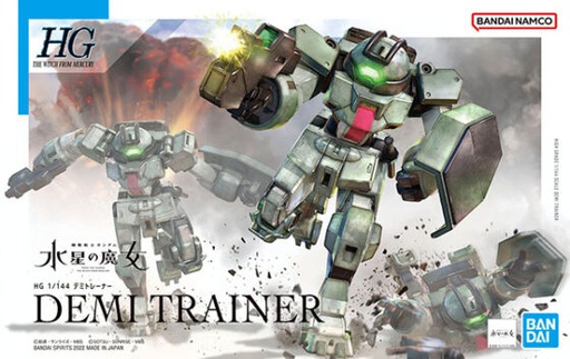 [BA-633569] HG 1/144 HG 1/144 DEMI TRAINER  (TWFM) 09