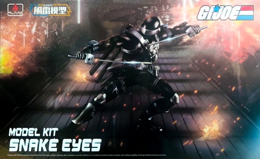 [FT-513985] Flame Toys 風雷模型-蛇眼-《義勇群英》