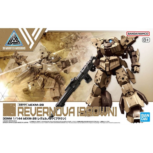 [BA-666840] 30分鐘任務系列 1/144 bEXM-28 沃爾塔諾瓦 [啡色] 60