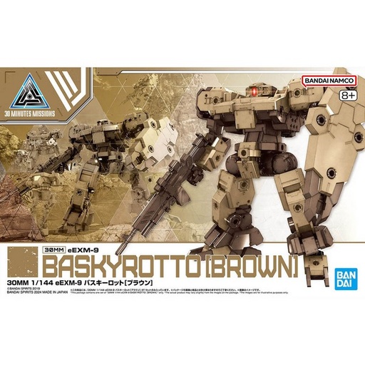 [BA-663795] 30分鐘任務系列 1/144 eEXM-9 巴斯其洛托[棕色] 62