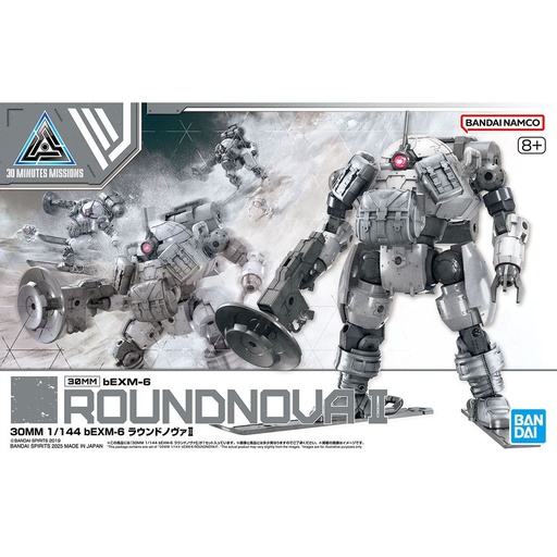 [BA-685841] 30 MM 1/144 bEXM-6 Roundnova II 70