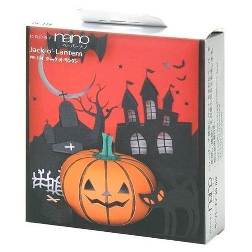 [KA-260543] Kawada PN-114 Paper nano Jack-o`-lantern
