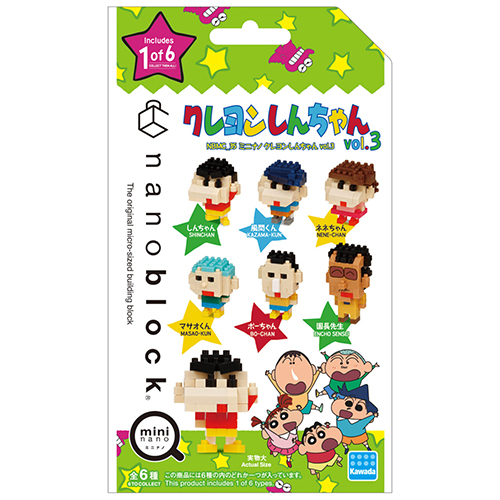 [KA-223734] Kawada NBMC-35S nanoblock Mini nano Crayon Shin-chan vol.3 Single Pack
