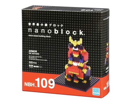 [KA-201893] Kawada NBH-109 nanoblock Armor