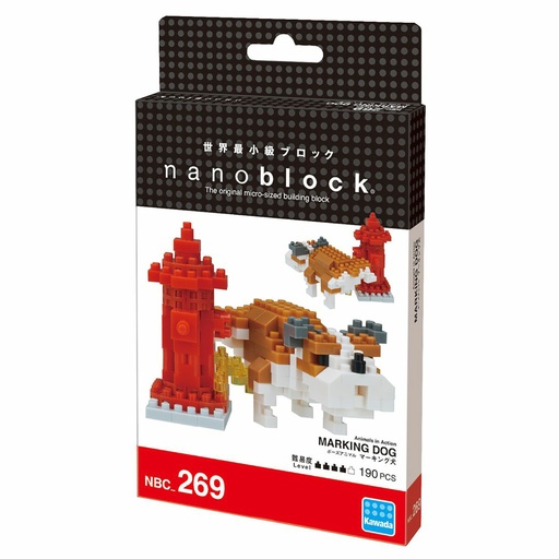 [KA-210840] Kawada NBC-269 nanoblock Marking Dog 