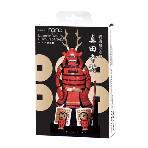 [KA-260604] Kawada PN-120 Paper nano Japanese Samurai Yukimura SANADA 