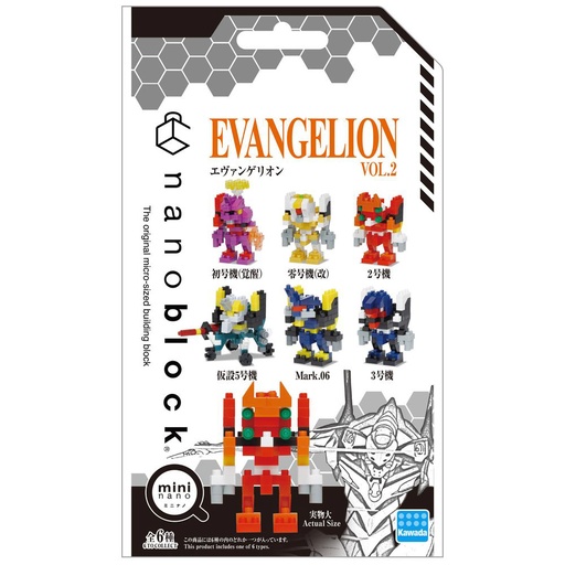 [KA-220337] Kawada NBMC-19 nanoblock Mini nano Evangelion vol.2 Single Pack