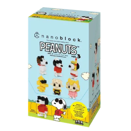 [KA-224038] 河田 NBMC-39S 花生漫畫(迷你版)迷李積木第三彈原盒 (一盒6pcs) 